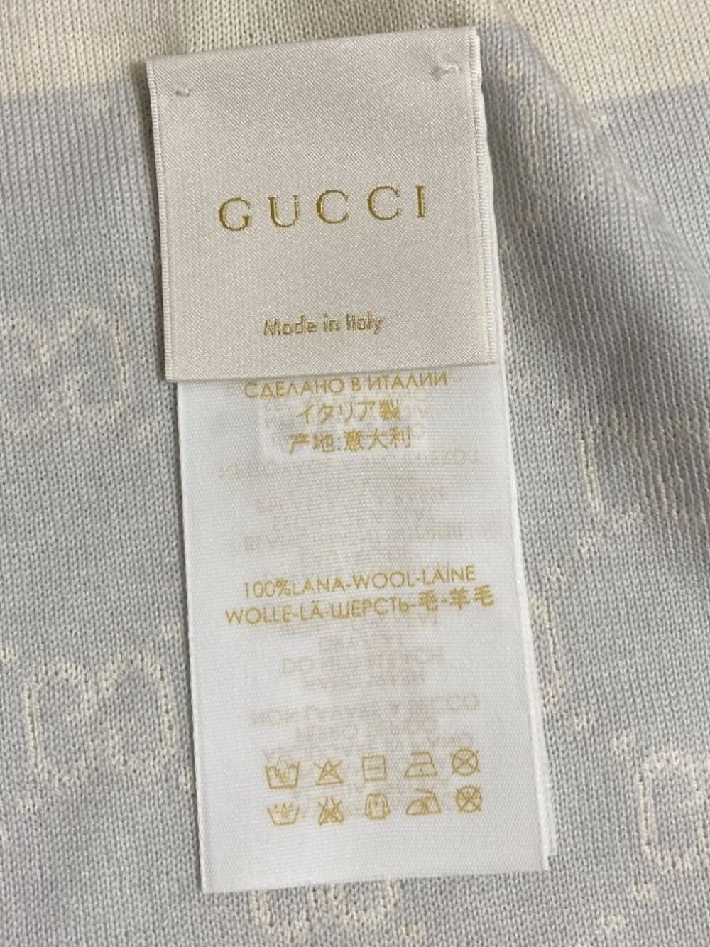 Gucci GG Pattern Wool Knit Scarf Light Blue Beige - Picture 5 of 9